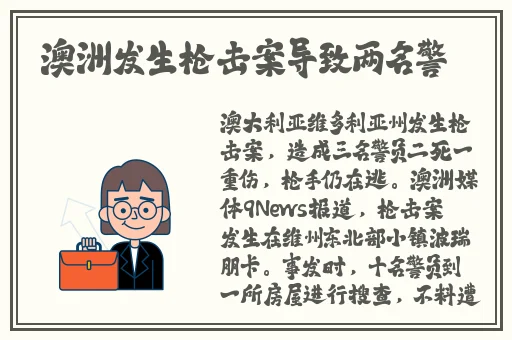 双人打扑克牌视频网站