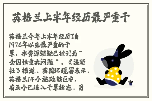 国产 精品 自在自线