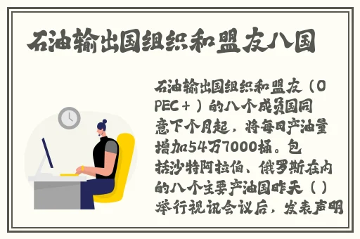 榴莲视频APP下载污18