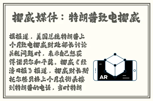 中国macbookpro高清无需下载