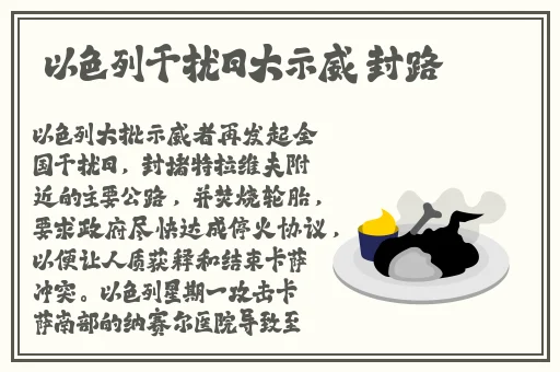yp193.coc永不失联