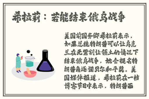 ** 唯美清纯