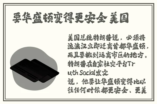 日本精品无人区卡1.卡2视野