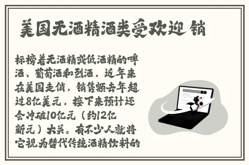 成版ONE一个致敬韩寒官网