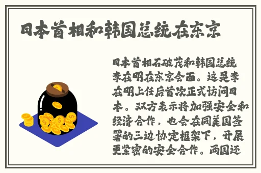 乌克兰VICTORYDAY小孩