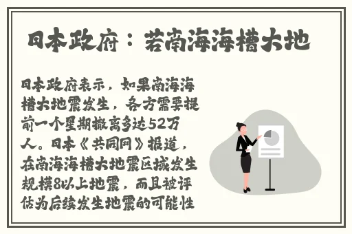 榴莲丝瓜草莓向日葵视频在线播放