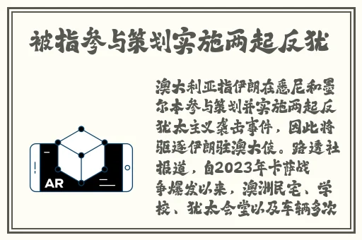国产精品视频一区二区三区无码