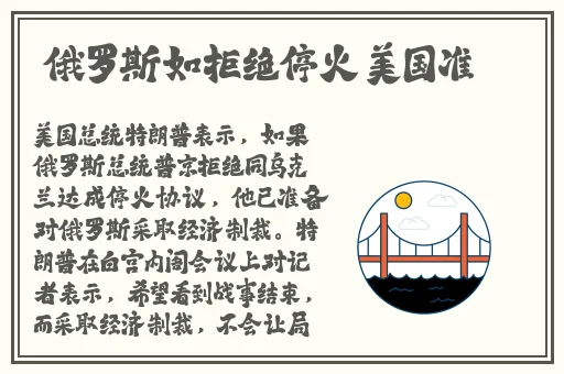 91吃瓜在线无码黑料