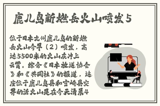 晚上正能量网址免费安全网站