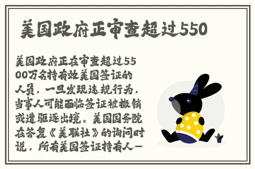 女生寝室4