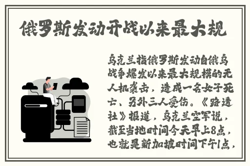 精产国孕妇品一二三产品区