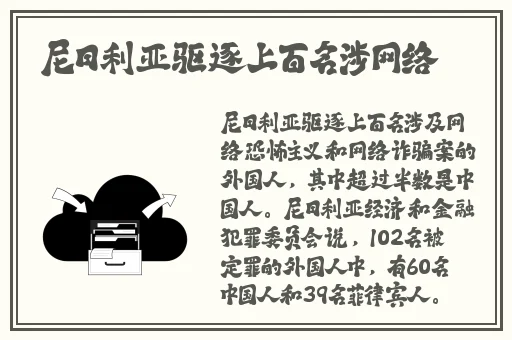 热影院
