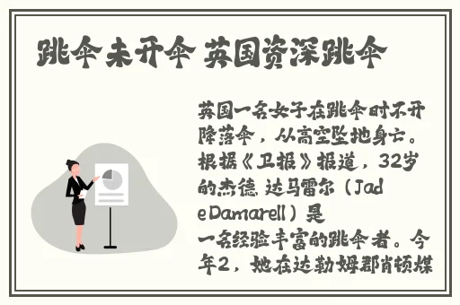 久久99激情综合精品