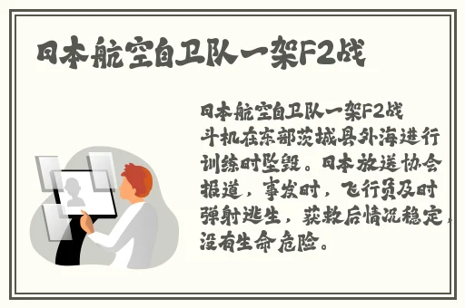 无限影院