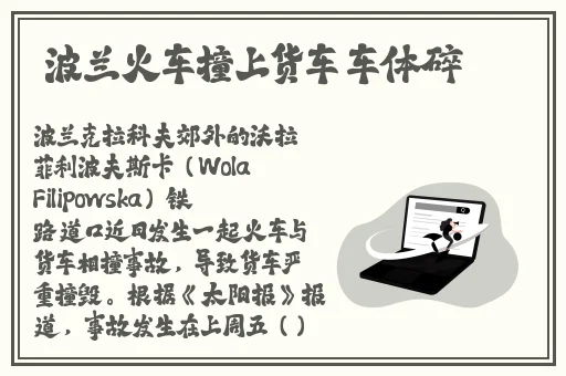 传媒在线视频