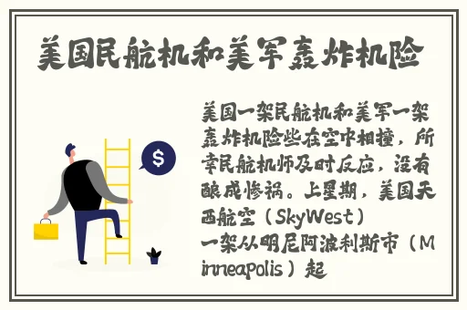 老地方高清影院