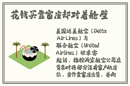 杨柳袁子仪瑜伽教练