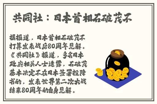 哎呦在线视频