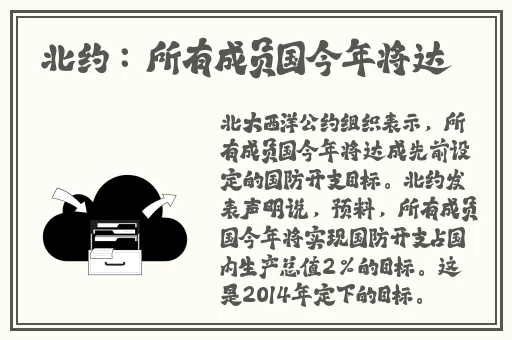 **在线
