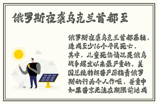 国产福利反差吃瓜黑料在线