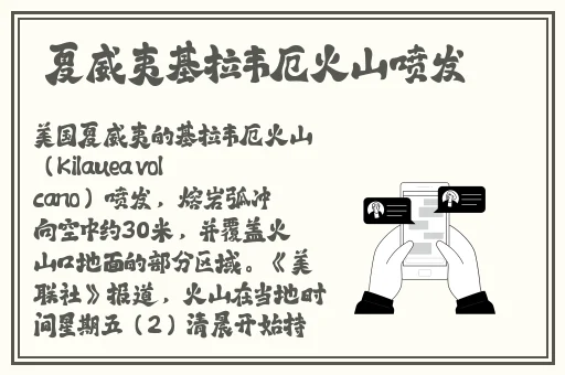 貂蝉翻白眼流泪红脸表情