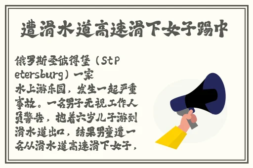 国产亚洲精品AAAA片在线播放