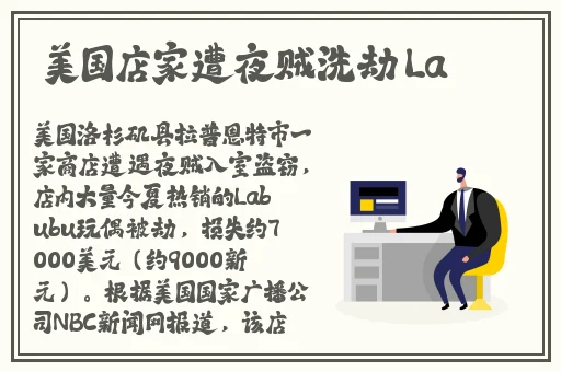 51吃瓜热心的