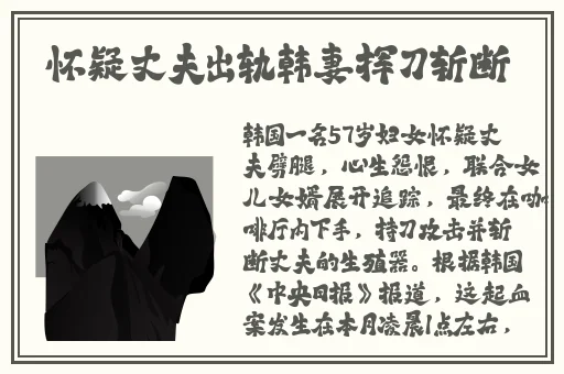 黑料网